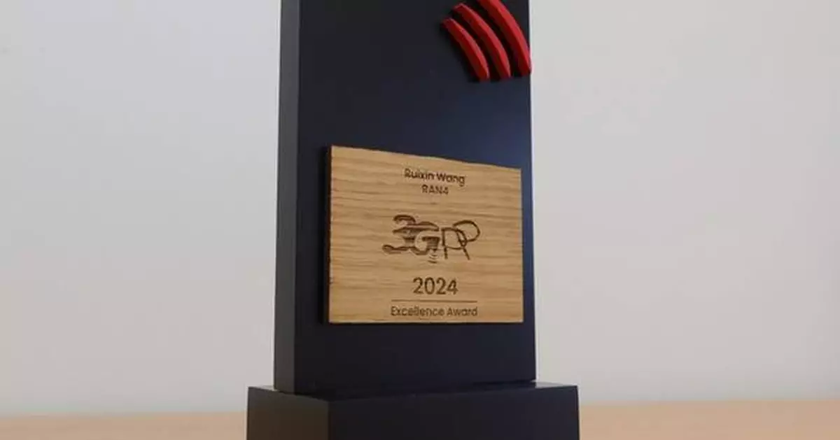 vivo Expert Dr. Wang Ruixin Wins 3GPP Excellence Award for Outstanding Contribution to 5G OTA Standards