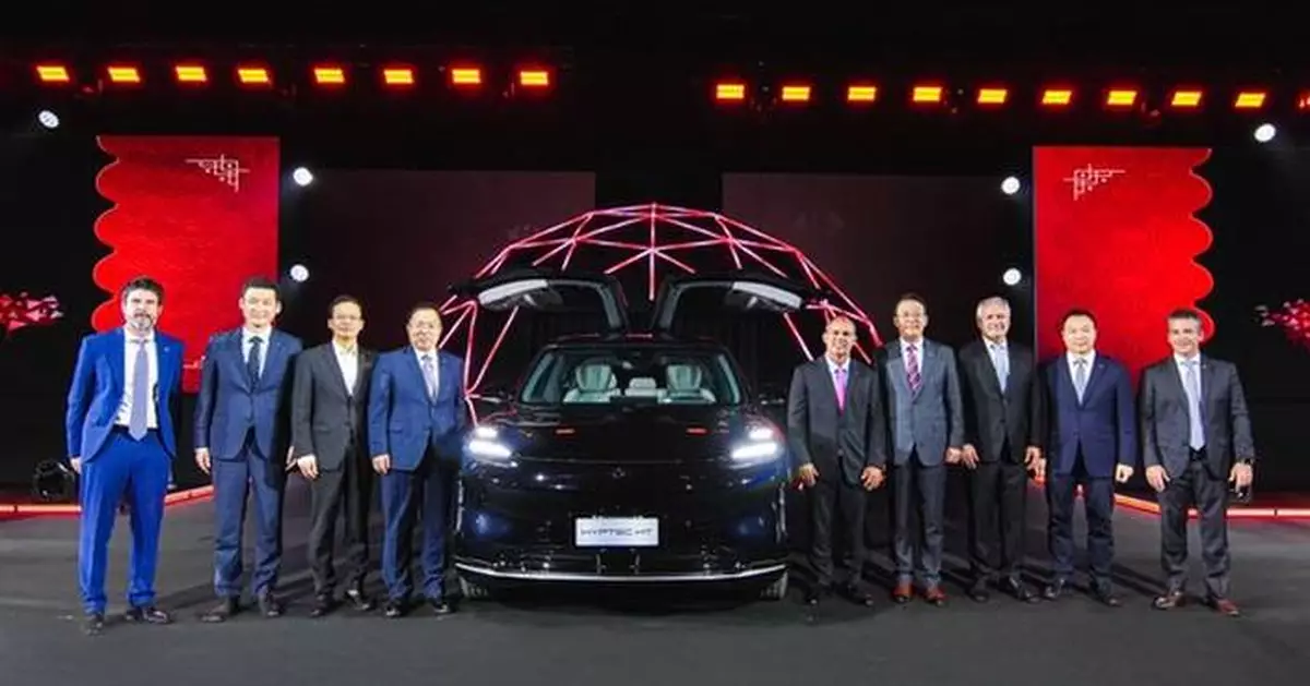 GAC's "Eco-system Globalization" Lands in Brazil, Marking Strategic Milestone in Latin America's Footprint.