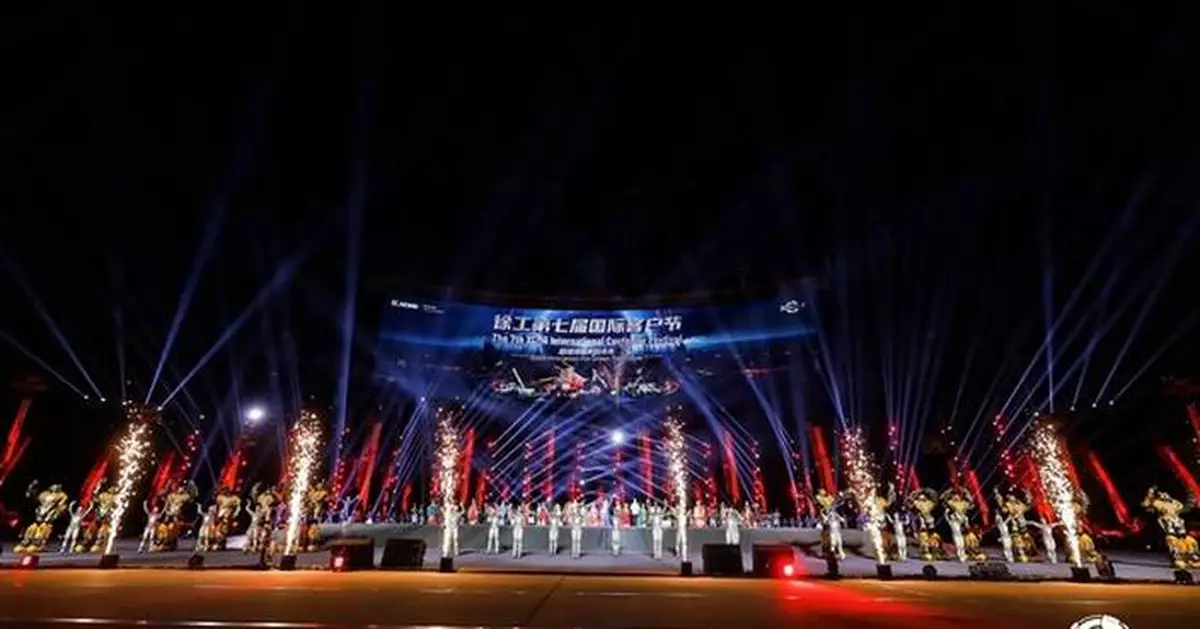 XCMG Opens 7th XCMG International Customer Festival, Strengthening Collaboration with Global Partners