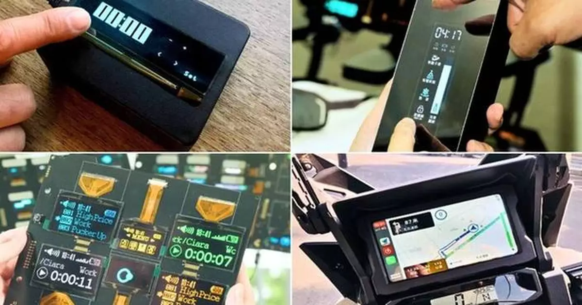 WiseChip Highlights OLED and TFT Display Solutions at CommunicAsia 2025