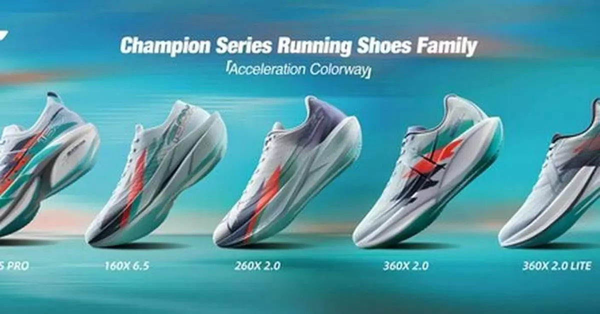 XTEP Introduces Its Flagship Running Shoes with "Acceleration Colorway" and Launches Night Running Campaign