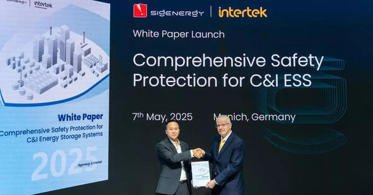 Sigenergy and Intertek Jointly Release White Paper to Advance Safety in Commercial and Industrial Energy Storage