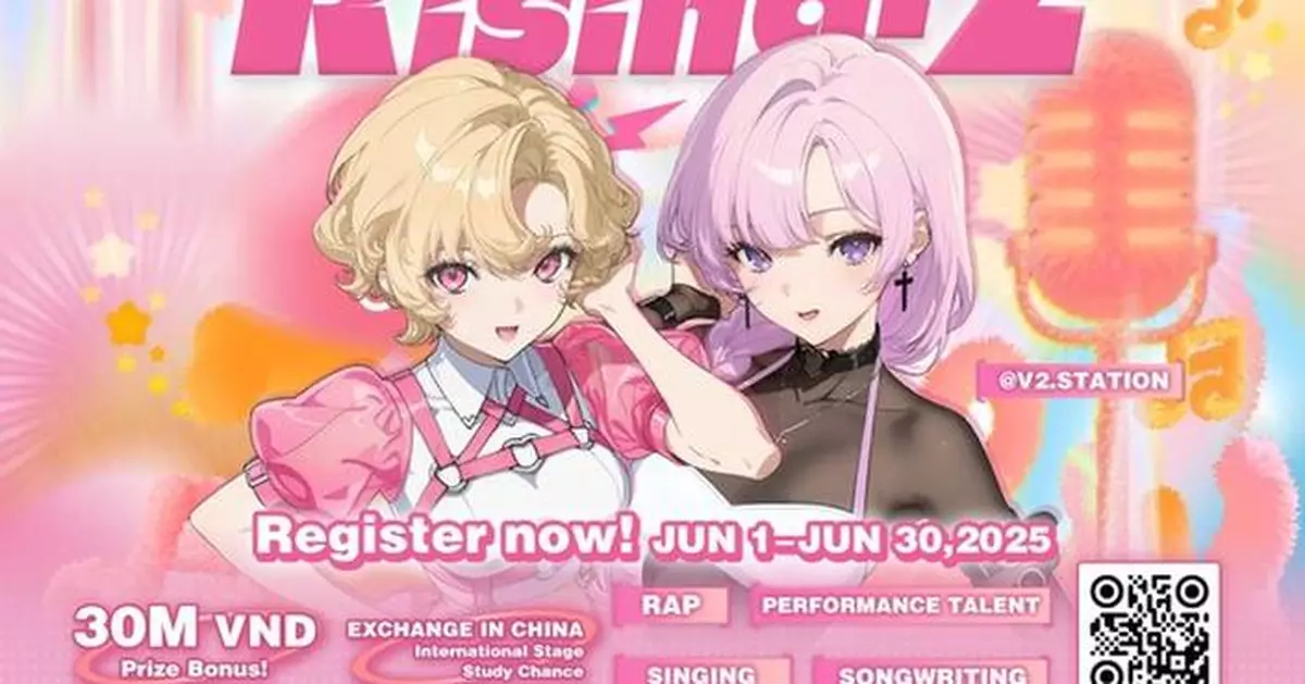 Huya Launches Vietnam's First College Music Competition: "Rising-Z"