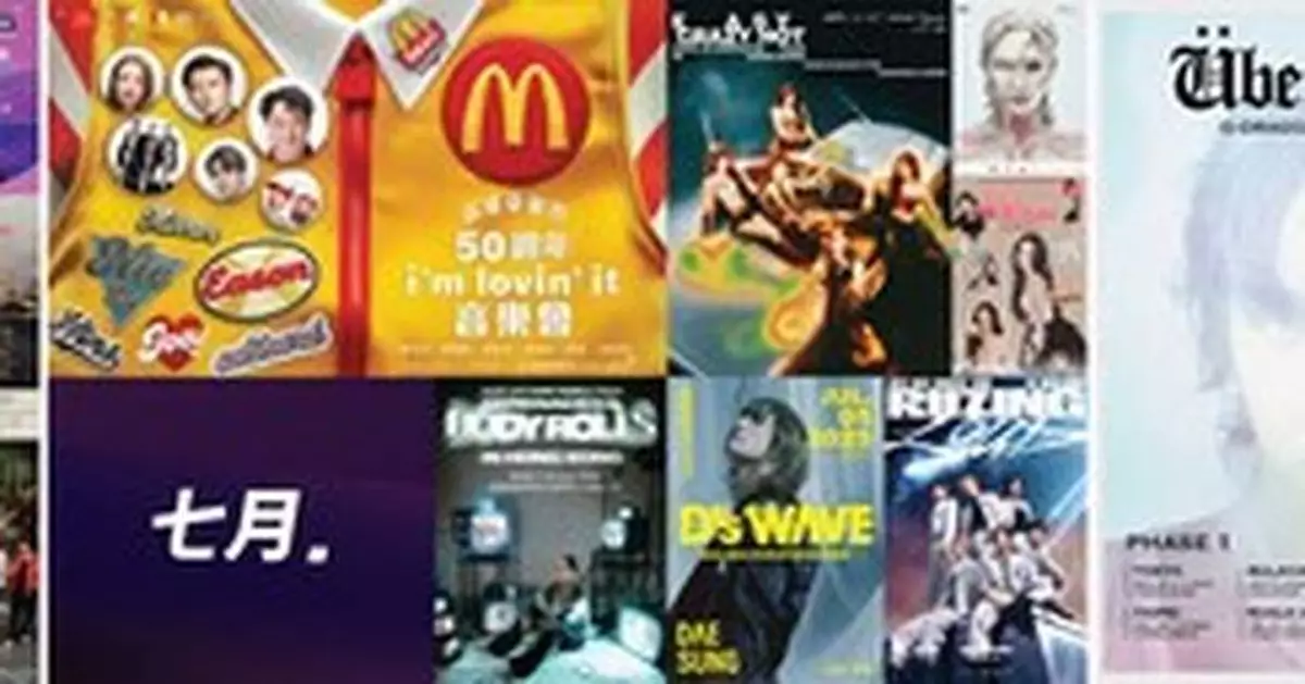 Star-Studded Events Take Over AsiaWorld-Expo