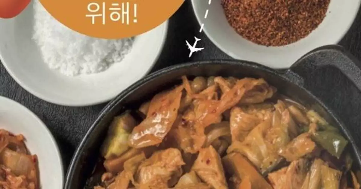 European poultry – a safe choice for informed consumers. New European Union campaign in South Korea