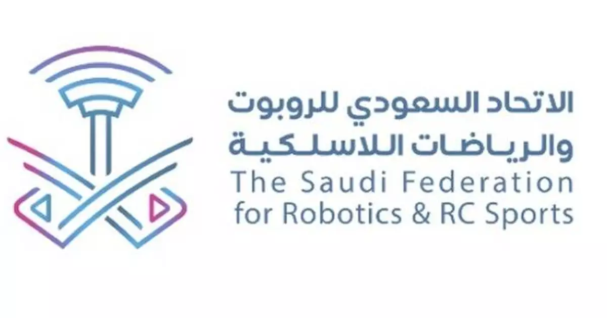 VEX Robotics and RECF Partner with Saudi Federation to Enhance STEM Education in Saudi Arabia