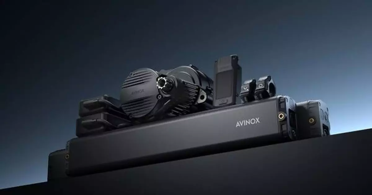 Avinox Unveils 2025 Major Firmware Updates, Setting New Heights of e-MTB Performance