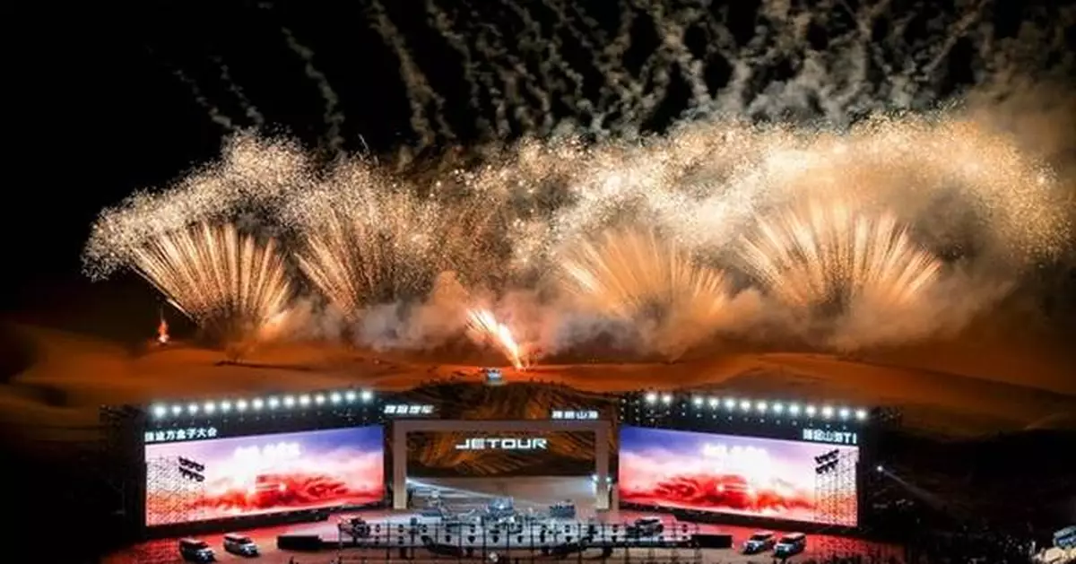 JETOUR "Boxy SUV Carnival" Kicks Off: "Travel+" Strategy Redefines Off-Road Culture