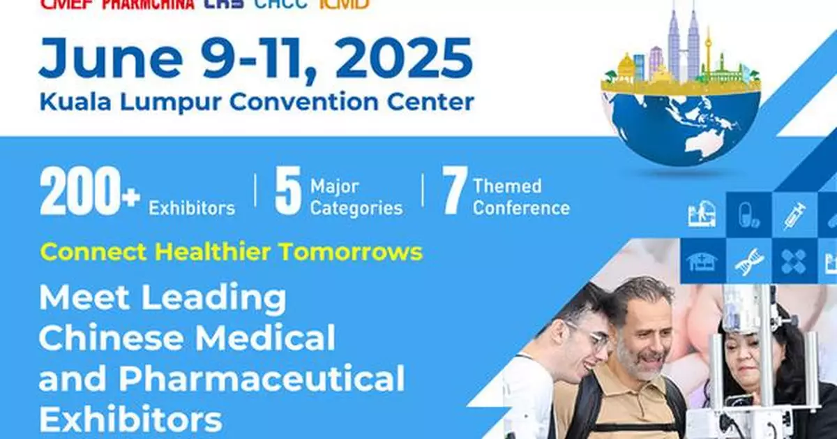 tHIS ASEAN 2025 to Debut in Kuala Lumpur, Uniting Southeast Asia's Healthcare Powerhouses