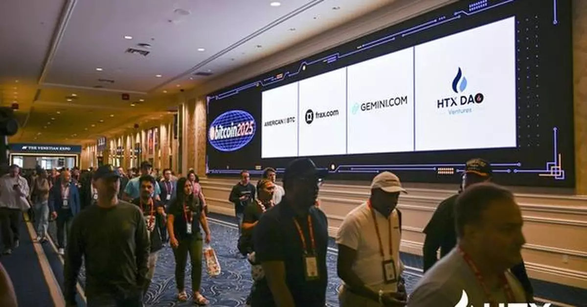 HTX DAO and HTX Ventures at Bitcoin 2025: Empowering the Global Rise of the Bitcoin Ecosystem