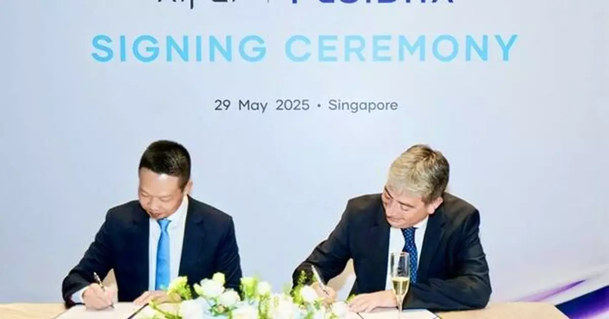 Aiper Launches Global Strategic Hub in Singapore Following USD 100 Million Strategic Investment from Fluidra