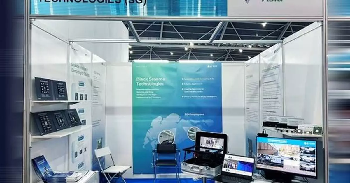 Black Sesame Technologies Showcases Robotics Innovation at Asia Tech x Singapore