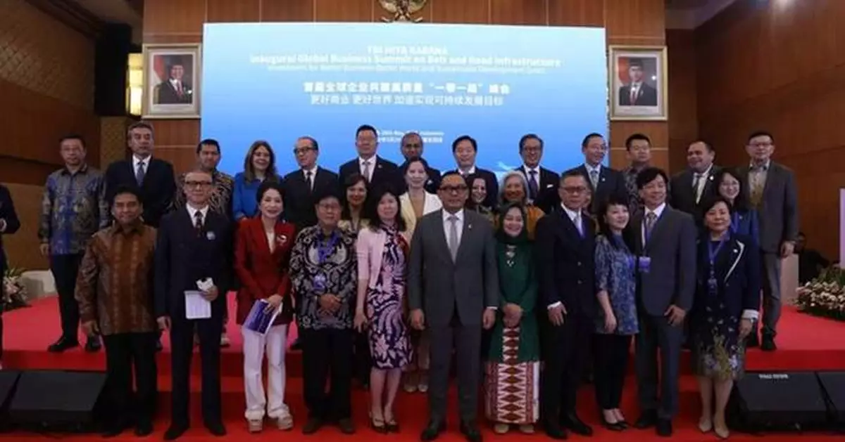 Inaugural Global Business Summit in Jakarta convened to advance sustainable BRI Infrastructure Cooperation for SDGs