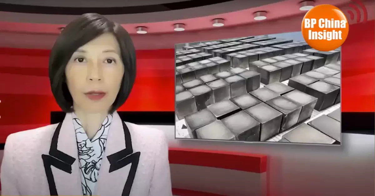 BP China Insight : West Backs Australia to Rival China’s Rare Earths, But Experts Say It’s Not Ready