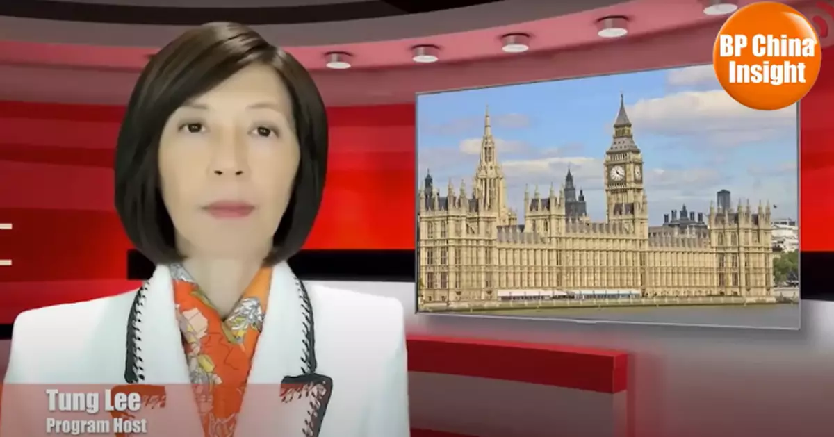 BP China Insight : CIA recruits "Chinese spies," China: an international laughingstock