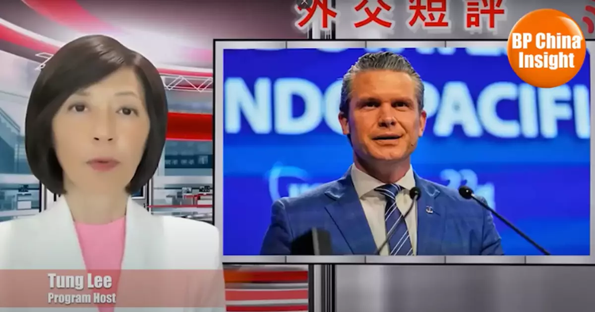 BP China Insight : Trump to Restrict C919 Aircraft Parts | Analysis: US Pressure Strengthens China