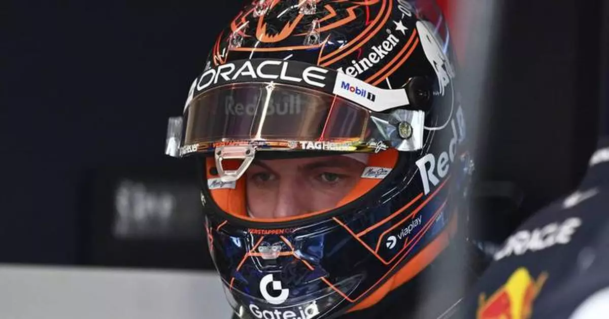 Max Verstappen off the pace with 'undriveable' car in qualifying for Red Bull home race