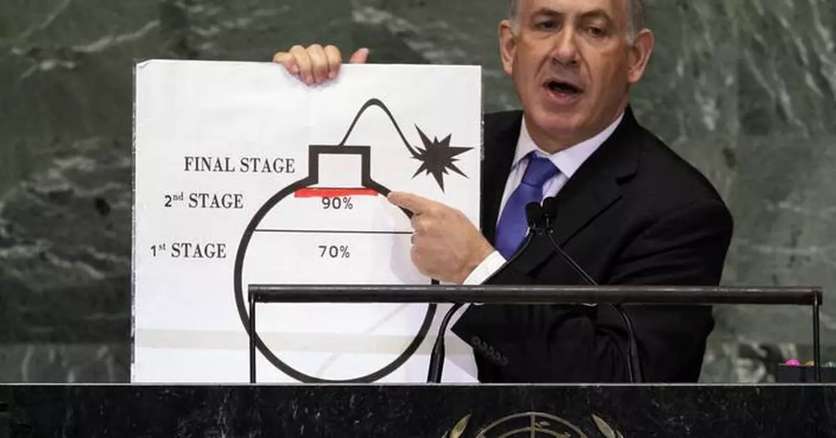 Israel's attack on Iran marks moment of truth for Netanyahu