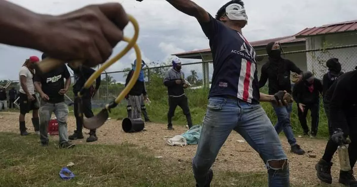 PHOTO COLLECTION: Panama Protest Against Social Security Reforms