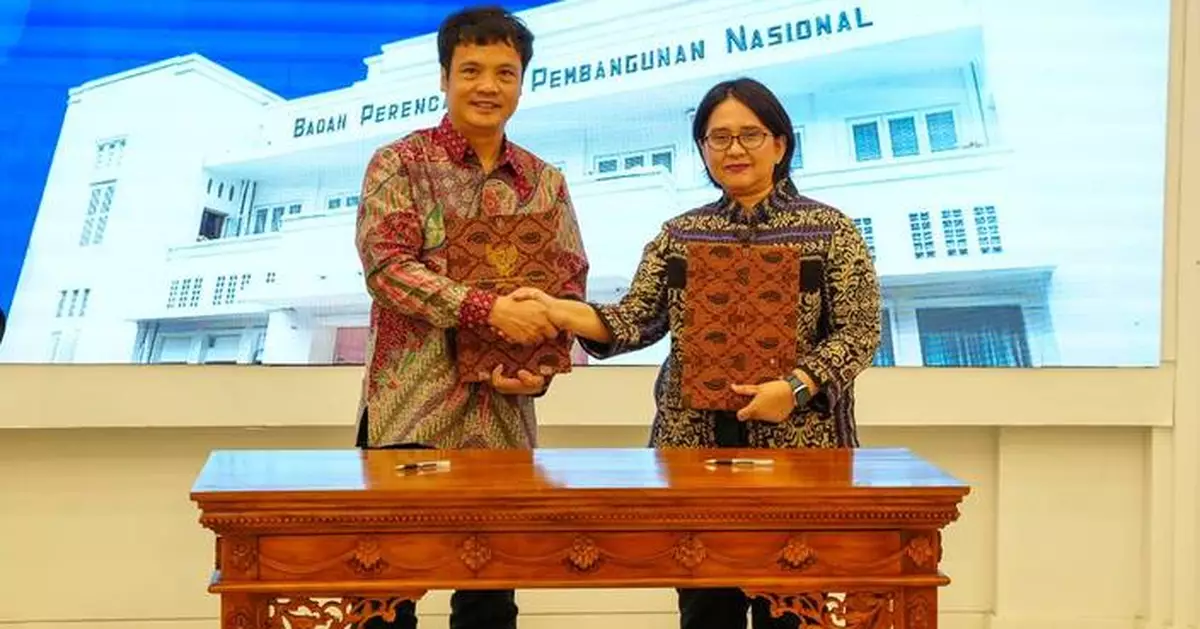 Vietnam’s FPT Corporation and Indonesia’s Bappenas Forge Strategic Partnership to Accelerate National Digital Transformation