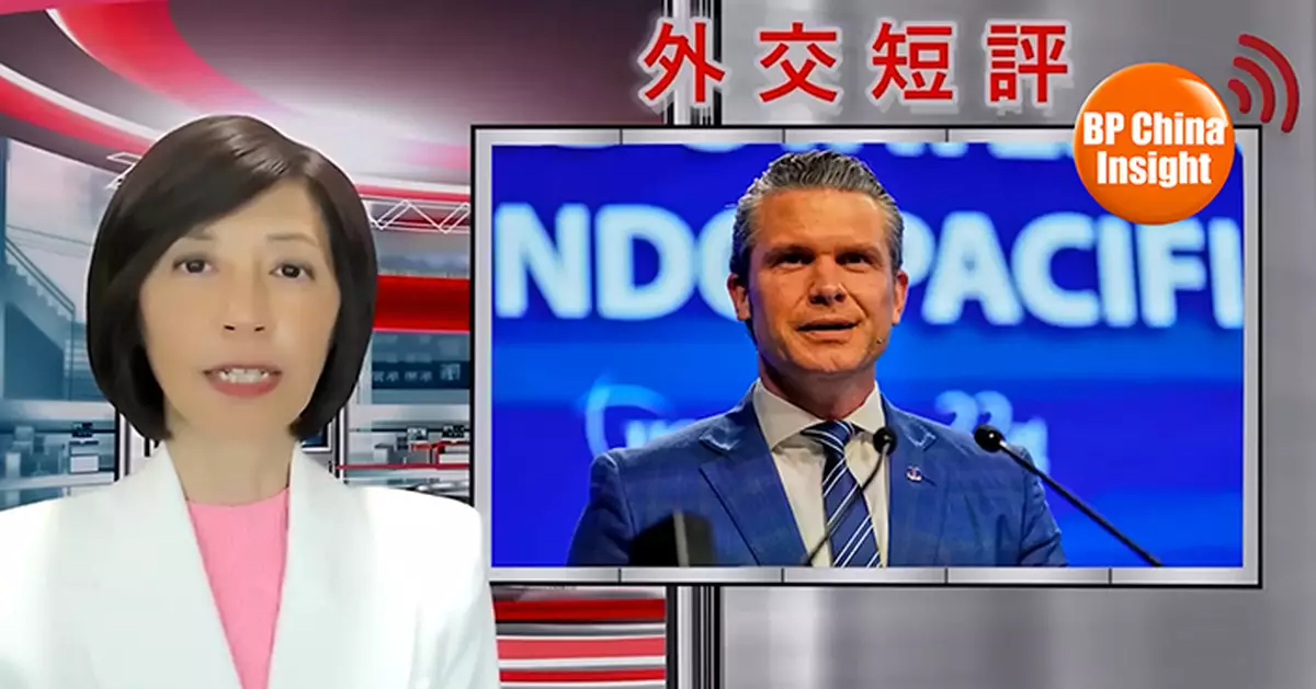 BP China Insight : Trump Plans to Restrict C919 Aircraft Parts | Analysis: 'The Harder US Hits, the Stronger China Gets' | US Defense Chief Talks 'China Threat,' but ASEAN Fears Tariffs