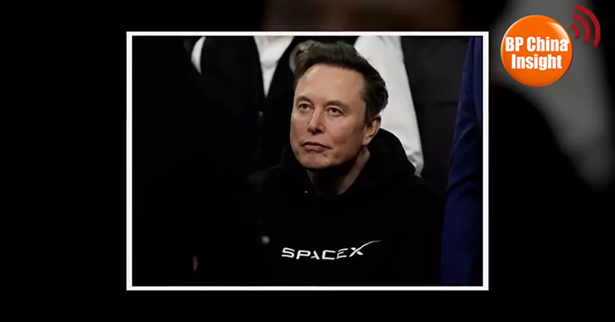 BP China Insight:US-China Leaders Talk: Trump Repeats 'TACO' Flip-Flop, Backs Down Again | White House Chaos: Is Musk Scheming to Save Tesla?