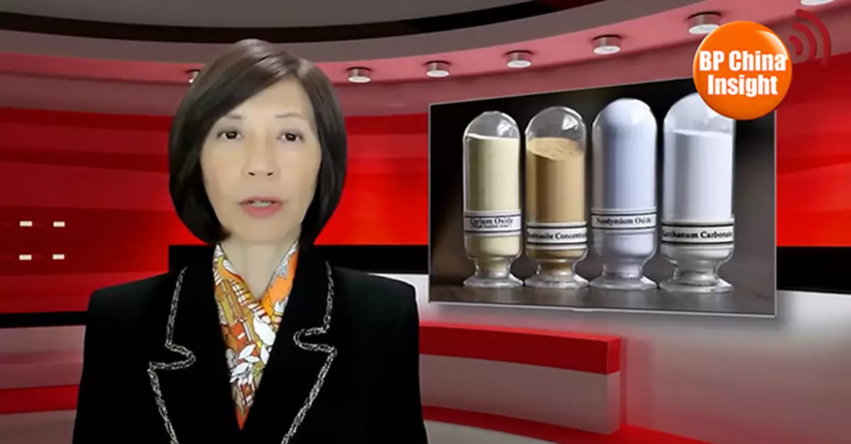 BP China Insight:European Firms Lobby for Fast-Track Rare Earth Approvals | UK Media: Blocks Anti-China Deals with US | Indian Carmakers Await China’s Nod, Revealing Dependency