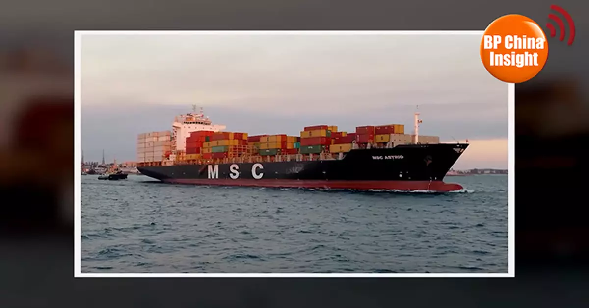 BP China Insight:US Fees on Chinese Ships Fail to Stop China | Shipping Giants: We’ll Still Buy Chinese Vessels | US Media: China’s 3 Unique Tech Advantages Secure Victory