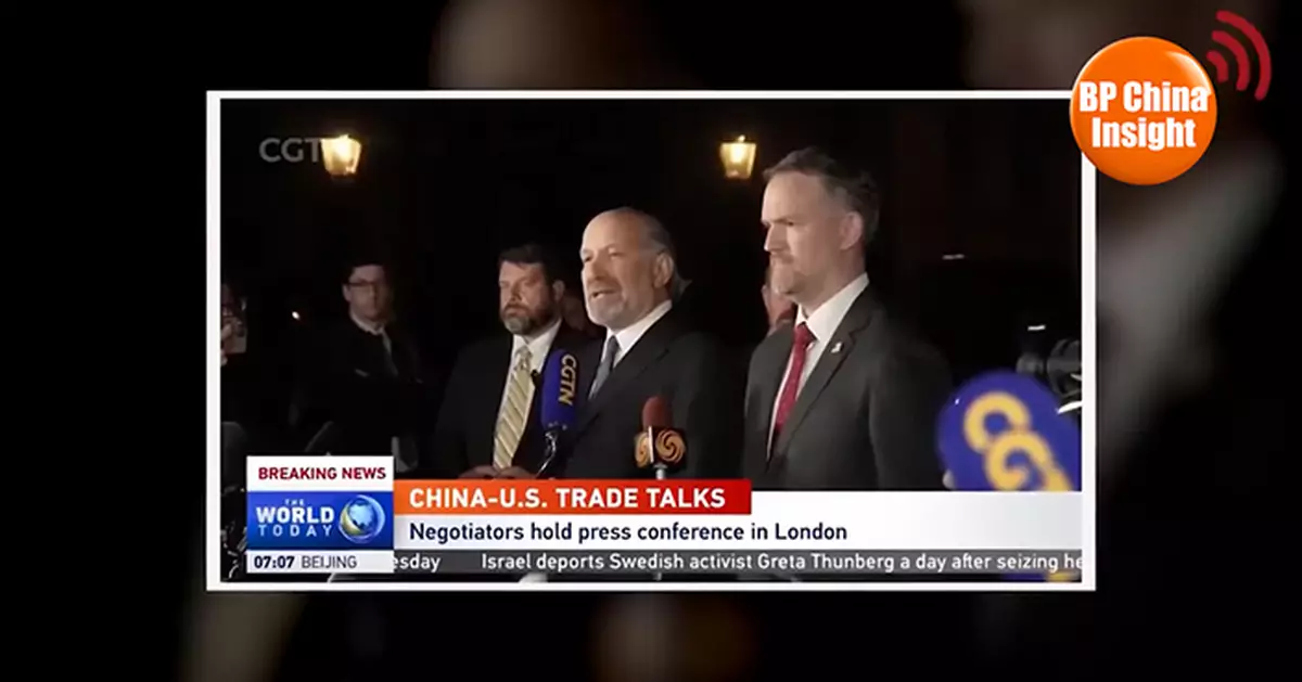 BP China Insight:US-China Reach Framework Deal: US Eases Chip Curbs, China Relaxes Rare Earth Exports | Huawei’s Ren: China’s Chip Lag with US Resolved