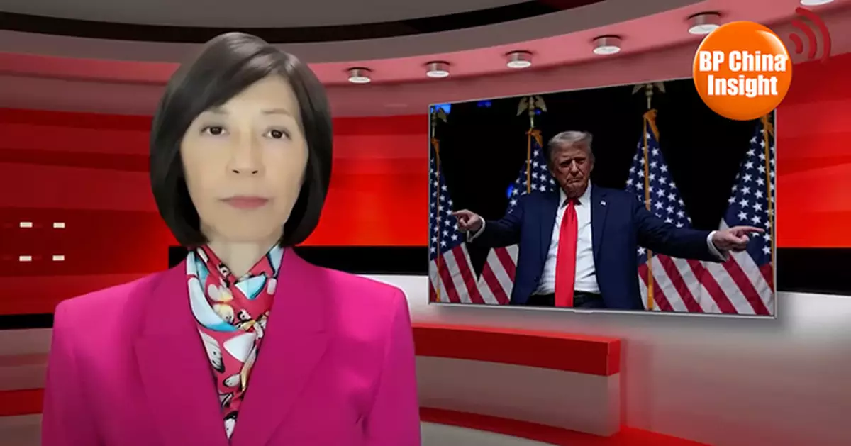 BP China Insight:CNN Host: Trump Acts Like a Mafia Boss, But Can’t Bully Supply Chain Giant China