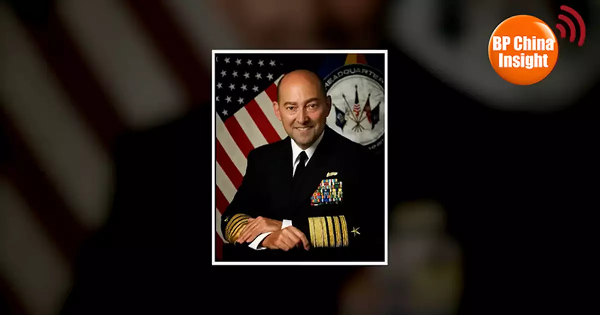 BP China Insight : Iran Missed J-10 Fighter Jet Deal  | Ex-US General: America Makes World More Dangerous