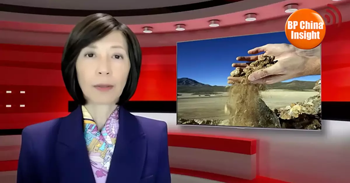 BP China Insight : EU: China Plays Rare Earth Card Masterfully