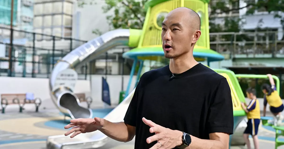 Play areas transformed via kids' input