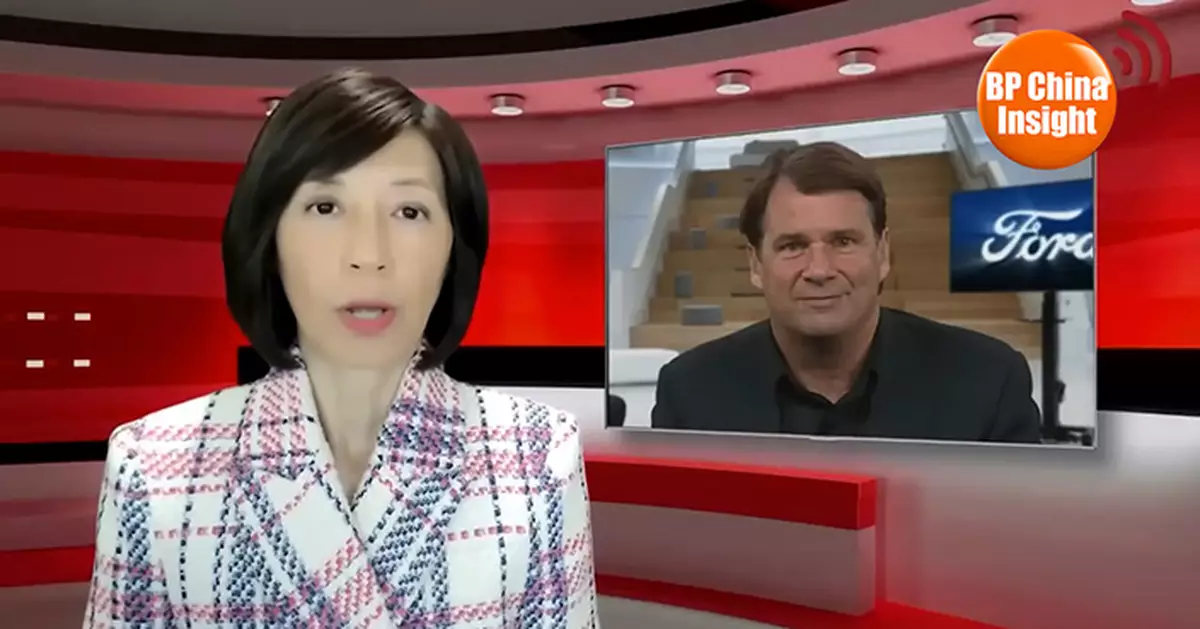 BP China Insight:US Firms Feel Sanctions’ Sting? Ford CEO Warns: ‘No Chinese Magnets, We Shut Down’