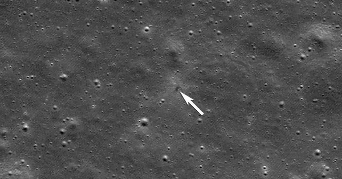 Japanese company blames laser tool for its 2nd crash landing on the moon