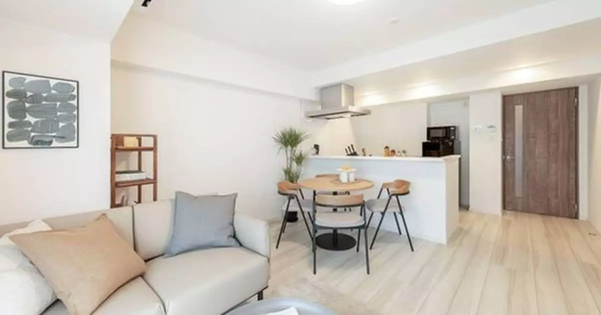 WEAVE LIVING and KKR Build on Strategic Partnership with Acquisition of Portfolio of Residential Properties in Prime Central Tokyo