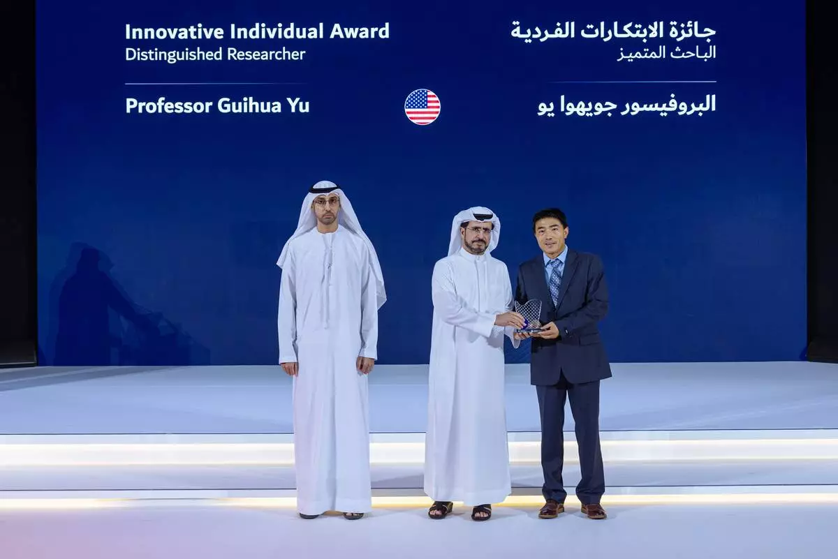 US researcher Guihua Yu wins Global distinction for pioneering solar and hydrogel water technologies (Photo: AETOSWire)