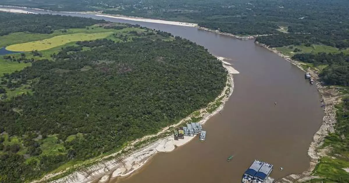 Peru's Amazon communities accuse the state of failing to stop mercury pollution from illegal mining