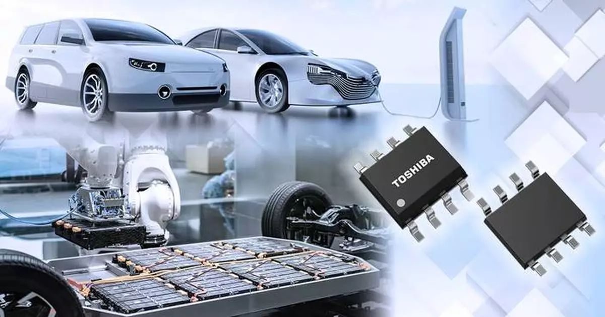 Toshiba Releases 2-Channel Automotive Standard Digital Isolators Compliant with AEC-Q100