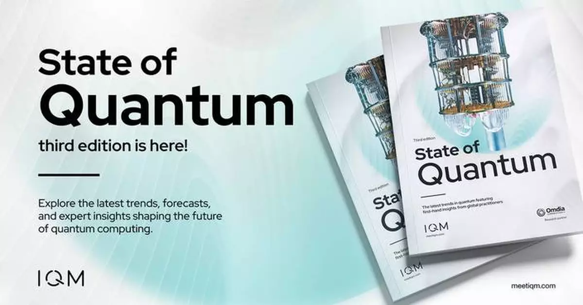 IQM’s State of Quantum 2025: Quantum Industry Must Solve Talent Shortage and Software Platforms, Not Just Qubits
