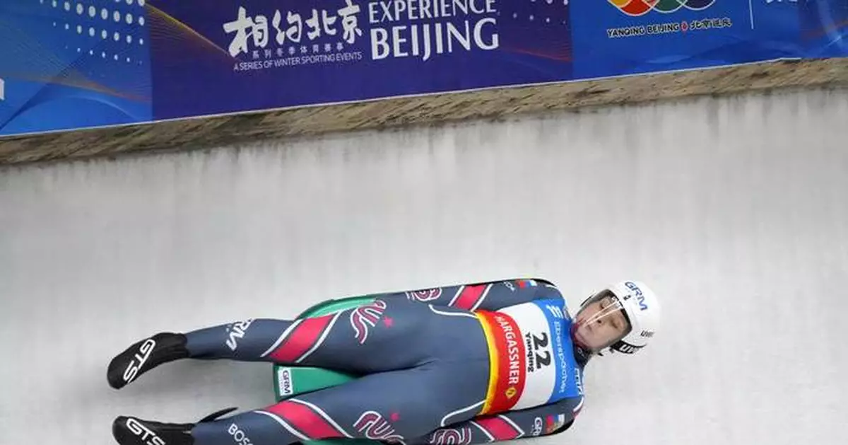 Russian athletes excluded from luge at the 2026 Milan-Cortina Olympics