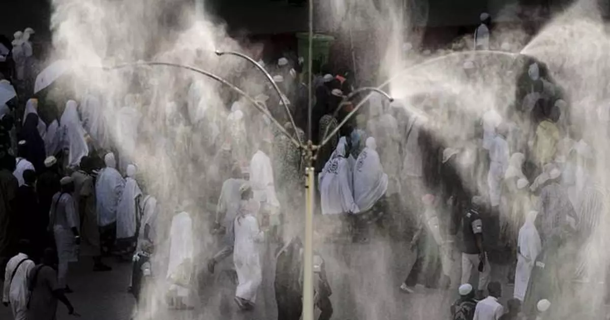 AP PHOTOS: Millions of Muslims embark on the annual Hajj pilgrimage to Mecca
