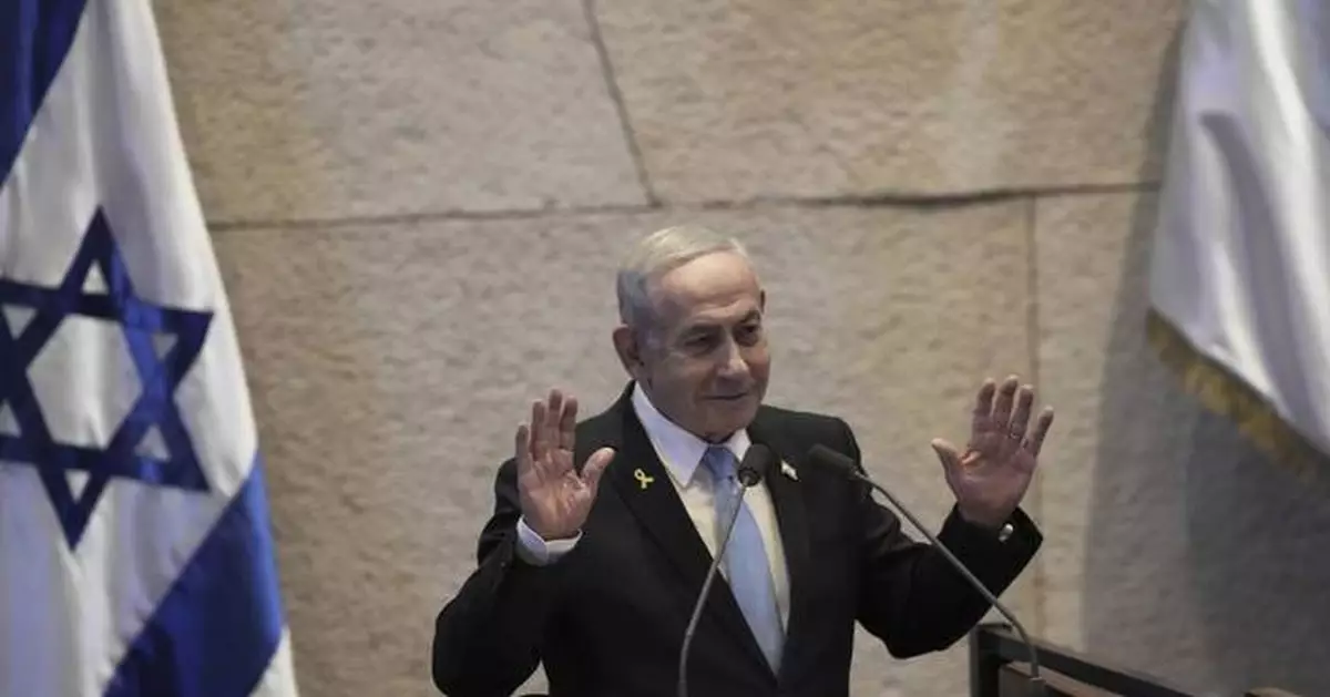 Netanyahu's government survives vote to dissolve Israel's parliament