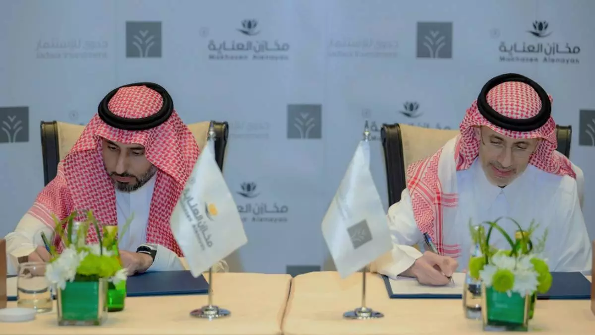 Jadwa Acquires Majority Stake in Leading Retailer Makhazen Alenaya Through its GCC Diversified Private Equity Fund (Photo: AETOSWire)