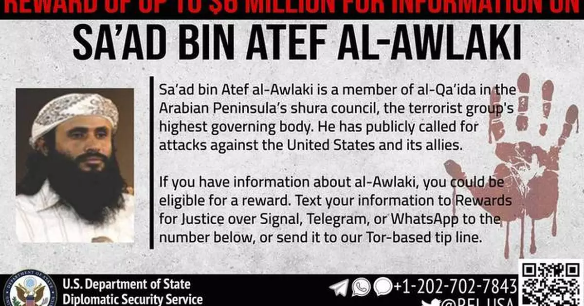 Yemen's al-Qaida branch leader threatens Trump, Musk and others