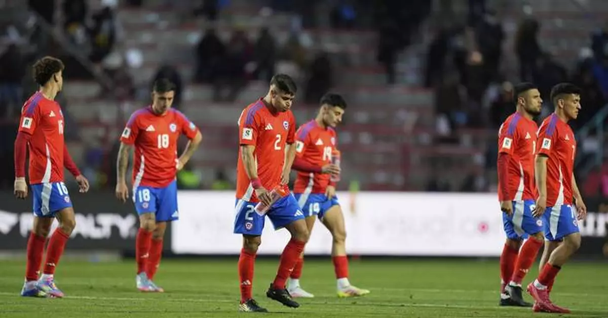 Vinicius Júnior's goal sends Brazil to 2026 World Cup, delighting fans in Ancelotti's home debut