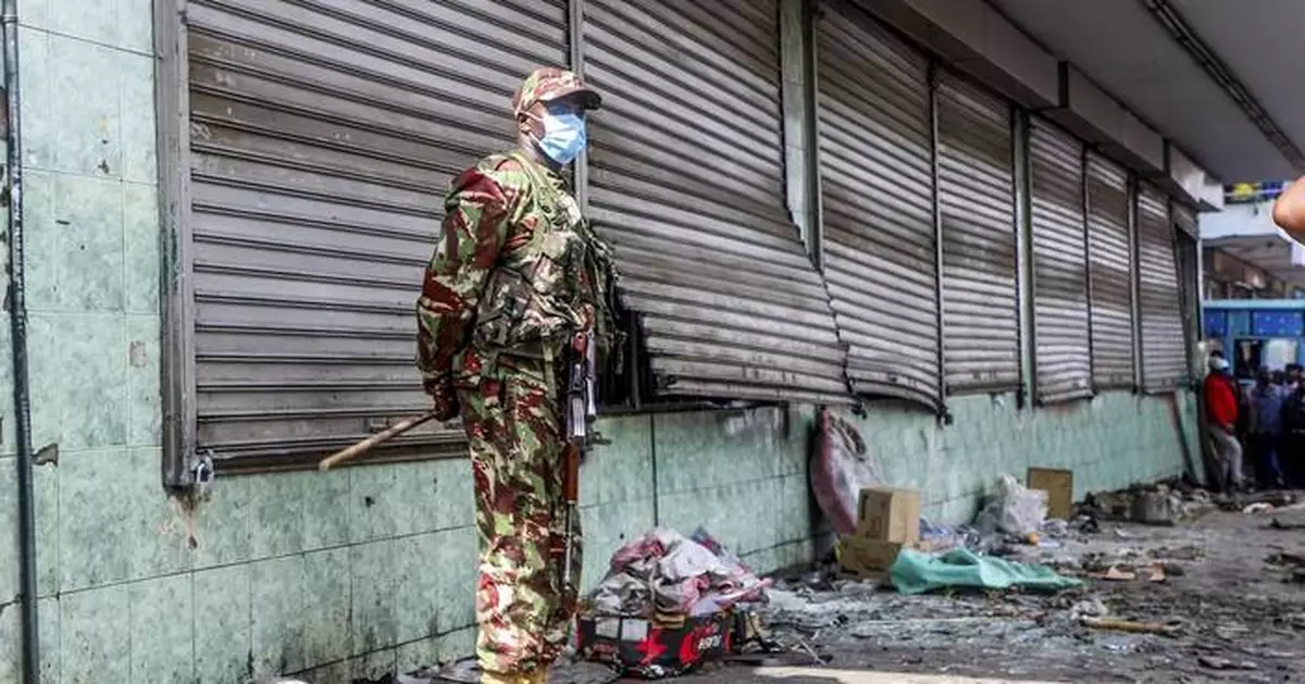 Death toll from Kenya's anti-government protests rises to 16