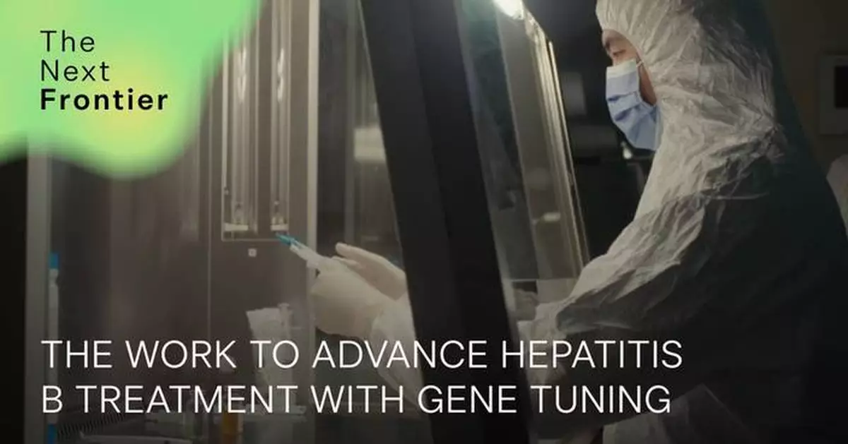 Novotech Showcased in Global Biotech Series for Innovation in Hepatitis B Research