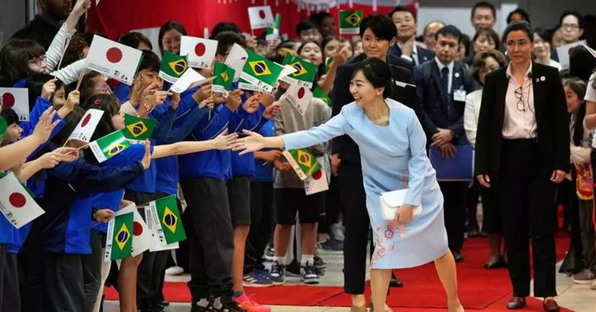 Japan's Princess Kako receives medal in Brazil as she starts 11-day trip