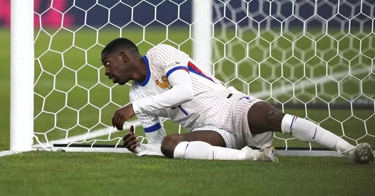 Ousmane Dembélé is not in PSG's lineup for Club World Cup opener against Atlético Madrid